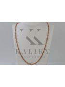 Yellow rose gold chain ★ russiangold.com ★ Gold 585 333 Low price