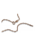 Yellow rose gold chain ★ russiangold.com ★ Gold 585 333 Low price