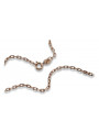 Yellow rose gold chain ★ russiangold.com ★ Gold 585 333 Low price