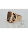 Rose pink 14k 585  gold Men's signet ring csn011r