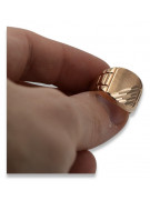 Rose pink 14k 585  gold Men's signet ring csn011r