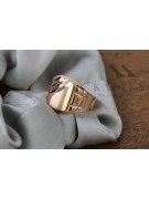 Rose pink 14k 585  gold Men's signet ring csn011r