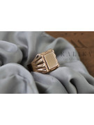 Rose pink 14k 585  gold Men's signet ring csn016r