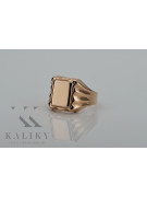 Rose pink 14k 585  gold Men's signet ring csn016r