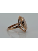 Russian Soviet rose pink 14k 585 gold Vintage ring vrn026