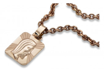 Gold God's medallion with a chain ★ zlotychlopak.pl ★ Gold 585 333 Low price