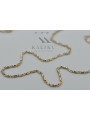 Yellow rose gold chain ★ russiangold.com ★ Gold 585 333 Low price