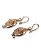 "Vintage Original 14k Rose Gold Samovar Earrings without Stones" ven244