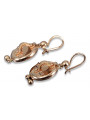 "Vintage Original 14k Rose Gold Samovar Earrings without Stones" ven244