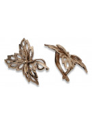 "Boucles d'oreilles d'origine vintage en or rose 14 carats 585, design feuille d'érable, pas ven096r