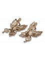 "Boucles d'oreilles d'origine vintage en or rose 14 carats 585, design feuille d'érable, pas ven096r