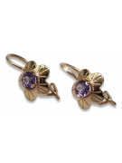 Boucles d’oreilles en or rose soviétique russe 14k 585 vec028 alexandrite rubis émeraude saphir ...