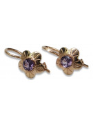 Boucles d’oreilles en or rose soviétique russe 14k 585 vec028 alexandrite rubis émeraude saphir ...