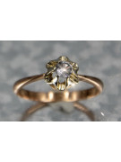 Vintage rose gold Diamond ring vrd353