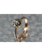 Vintage rose gold Diamond ring vrd353