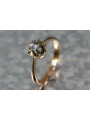 Vintage rose 14k gold 585 Diamond ring vrd353