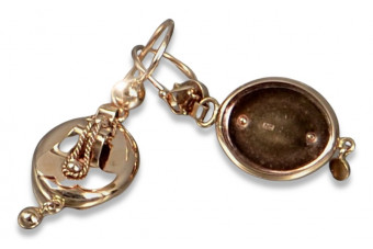 "Timeless No Stone Samovar Earrings in 14K Rose Gold" cen003r