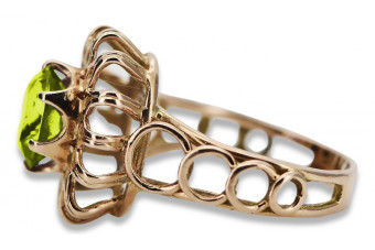 Unikalny Perydo Vintage 14K w Różowym Złotym Wykończeniu vrc032