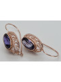 Vintage silver rose gold plated 925 Alexandrite Ruby Emerald Sapphire Aquamarine Zircon ... earrings vec023rp