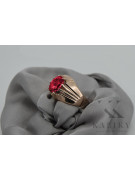 Rose soviétique russe 14k 585 or Alexandrite Ruby Emerald Sapphire Zircon ring vrc016