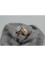 Russische sowjetische Rose 14 Karat 585 Gold Alexandrit Rubin Smaragd Saphir Zirkon Ring vrc016