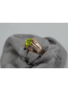 Russische sowjetische Rose 14 Karat 585 Gold Alexandrit Rubin Smaragd Saphir Zirkon Ring vrc016