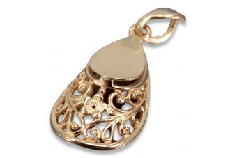 "14K 585 Rose Gold Vintage Horseshoe Pendant - Original, No Stones" vpn074