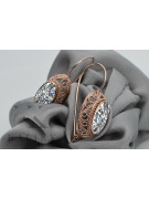 Russe soviétique argent rose or plaqué 925 Alexandrite Rubis Émeraude Saphir Aigue-marine Zircon ... Boucles d’oreilles vec023rp