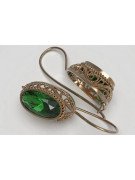 Vintage silver rose gold plated 925 Emerald earrings vec023rp