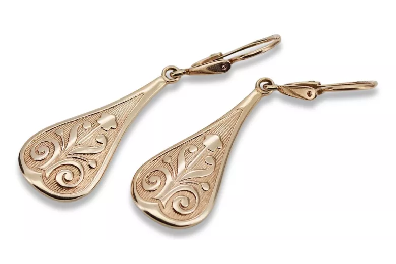 "Classic Vintage 14K 585 Rose Gold Leaf Earrings - No Stones" ven147