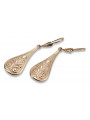 "Classic Vintage 14K 585 Rose Gold Leaf Earrings - No Stones" ven147