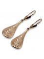 "Classic Vintage 14K 585 Rose Gold Leaf Earrings - No Stones" ven147