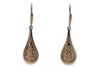 "Vintage Bez Kamieni, Oryginalny wyrób z Różowego Złota 14k 585 ven147