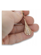 "Exquisite 14k Originales Vintage-Roségold Keine Steine Ohrringe" ven147