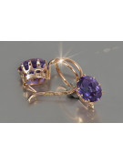 Vintage silver rose gold plated 925 Alexandrite earrings vec196rp