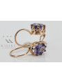 Vintage silver rose gold plated 925 Alexandrite earrings vec196rp