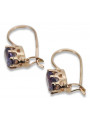 Vintage silver rose gold plated 925 Alexandrite earrings vec196rp