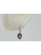 Vintage silver rose gold plated 925 Alexandrite earrings vec196rp