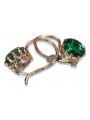 Vintage silver rose gold plated 925 Emerald earrings vec196rp