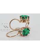 Vintage silver rose gold plated 925 Emerald earrings vec196rp