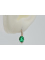 Vintage silver rose gold plated 925 Emerald earrings vec196rp