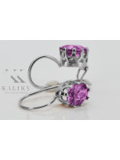 copy of Argint 925 Alexandrite Ruby Smarald Safir Aquamarine Zircon ... cercei vec196s