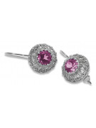 copy of Russe soviétique argent 925 Alexandrite Rubis Émeraude Saphir Aigue-marine Zircon ... Boucles d’oreilles vec002s