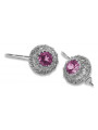 copy of Russe soviétique argent 925 Alexandrite Rubis Émeraude Saphir Aigue-marine Zircon ... Boucles d’oreilles vec002s