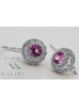 copy of Russe soviétique argent 925 Alexandrite Rubis Émeraude Saphir Aigue-marine Zircon ... Boucles d’oreilles vec002s