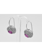 copy of Russe soviétique argent 925 Alexandrite Rubis Émeraude Saphir Aigue-marine Zircon ... Boucles d’oreilles vec002s