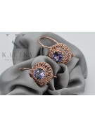 "Originales Vintage-Roségold 14 Kara Alexandrit Ohrringe vec002 aus Russland Sowjet" style