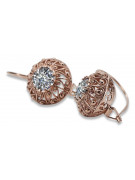 "Original Vintage Zircon 14K Rose Gold Earrings - Unique Russian Soviet Style Vec002" style