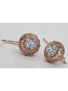 "Original Vintage Zircon 14K Rose Gold Earrings - Unique Russian Soviet Style Vec002" style