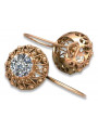 "Original Vintage Zircon 14K Rose Gold Earrings - Unique Russian Soviet Style Vec002" style